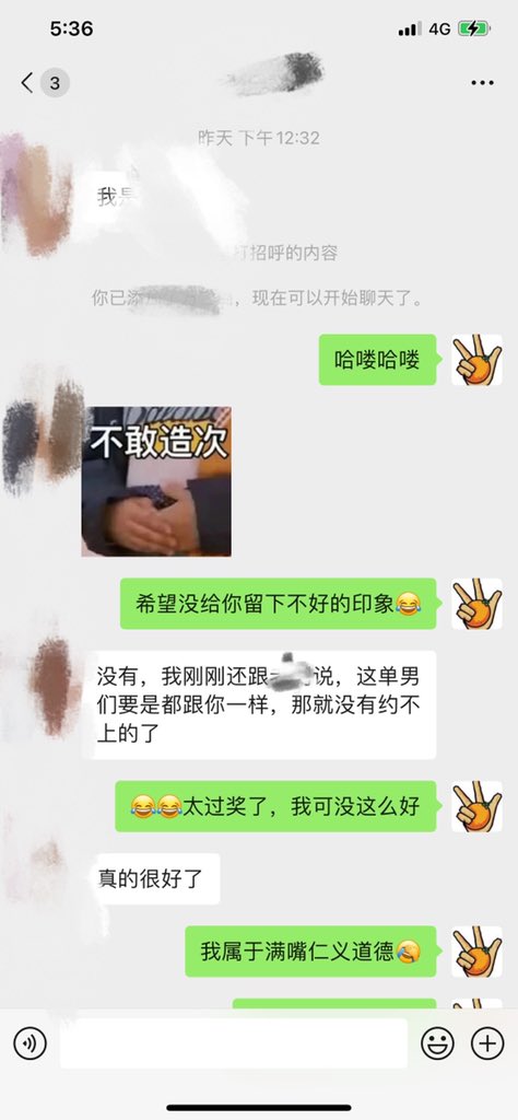 post_image