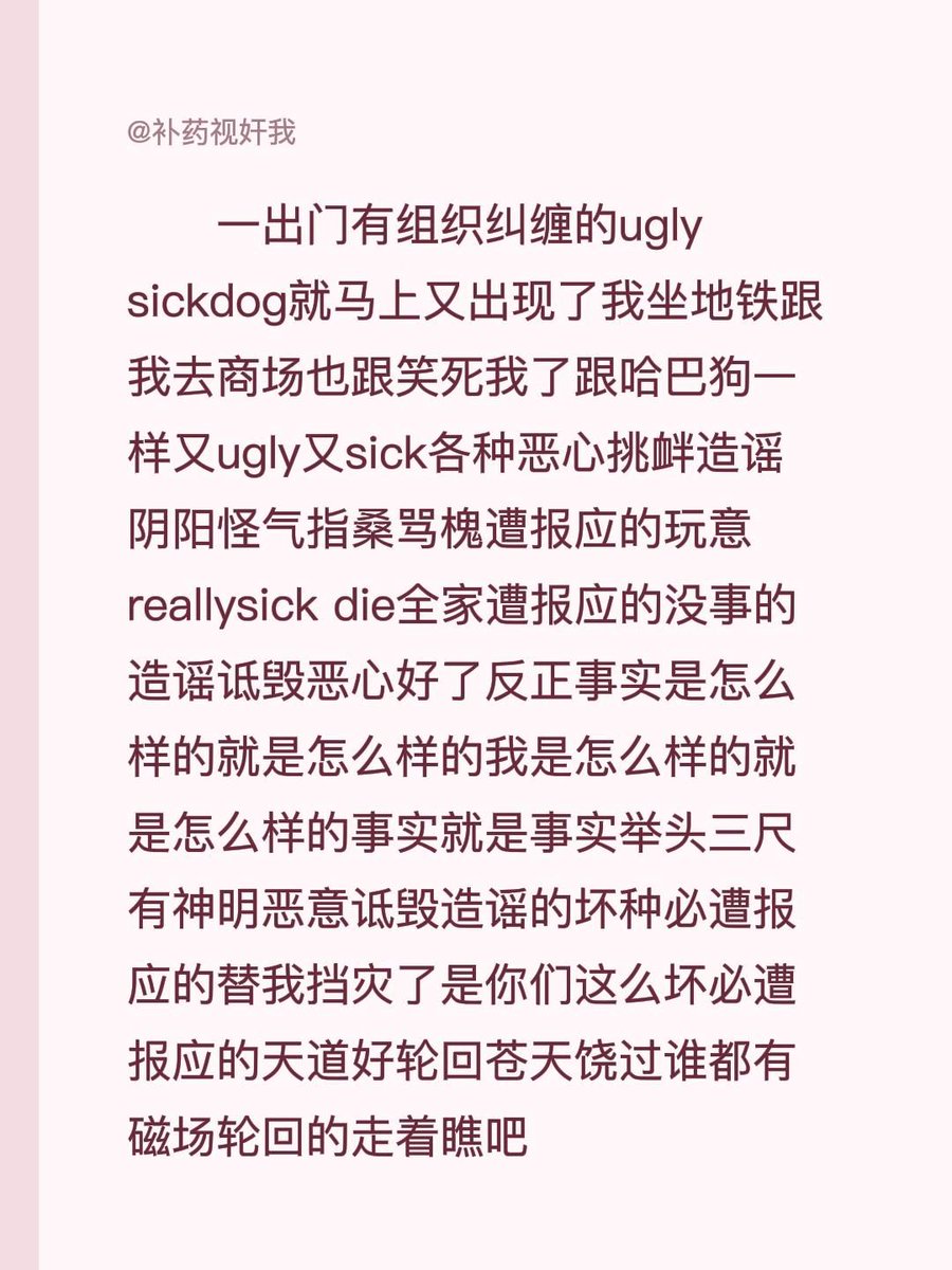 post_image