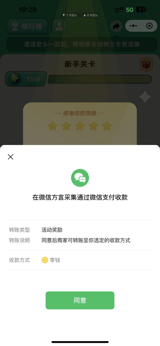 post_image