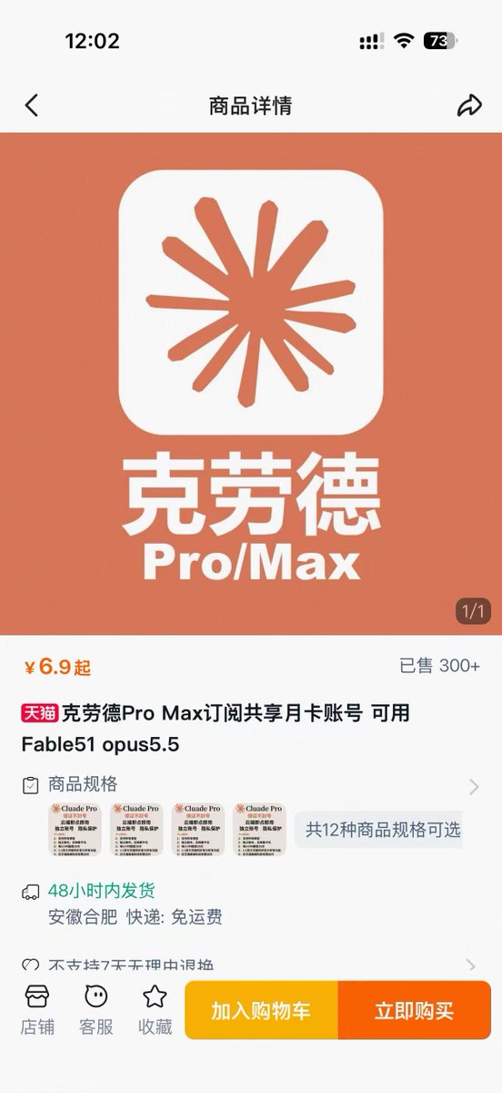 post_image