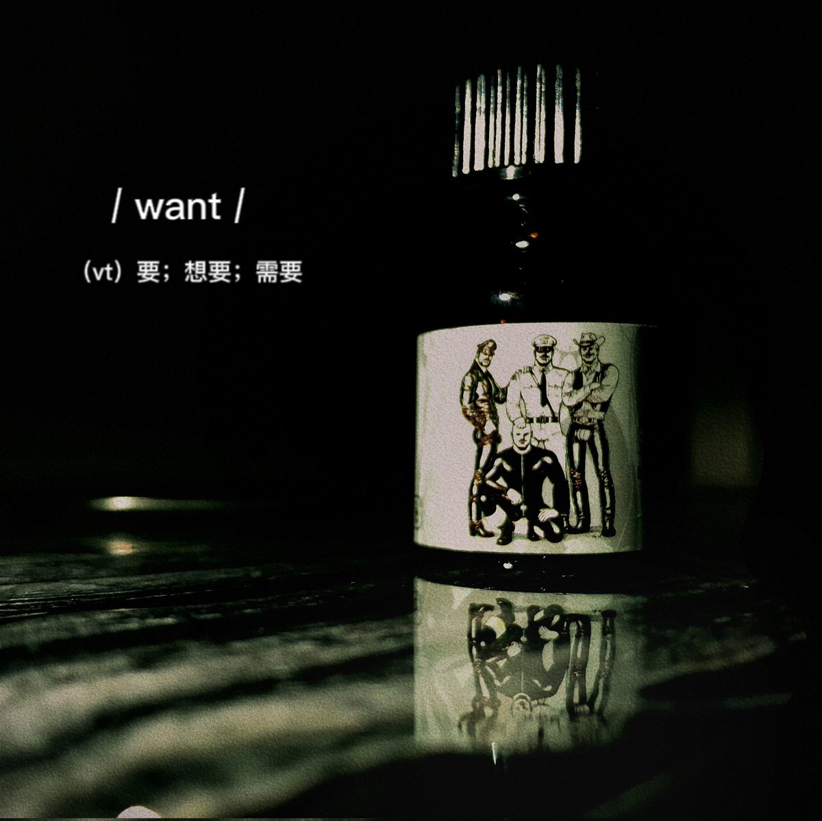 post_image