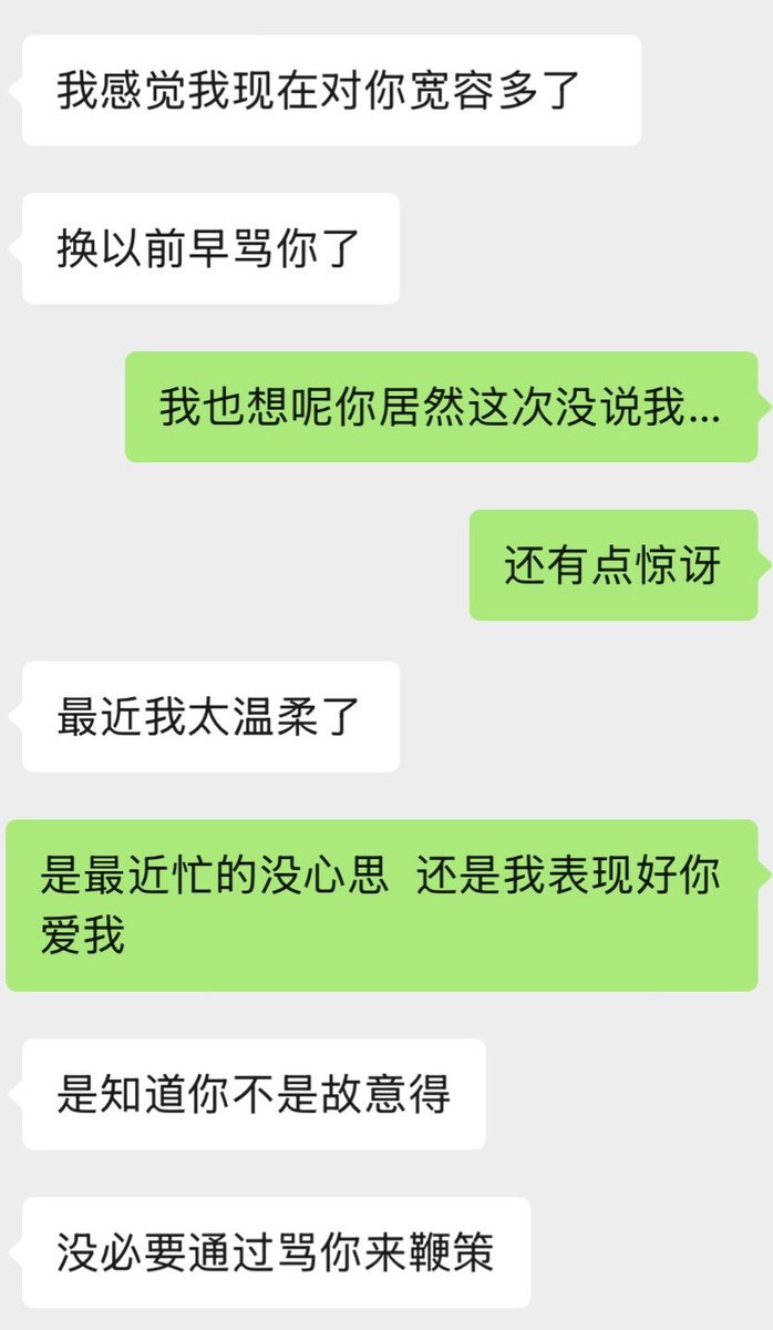 post_image