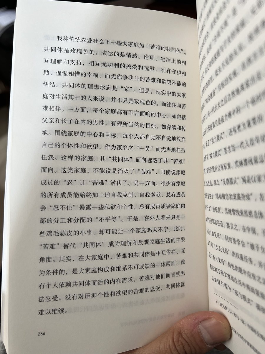 post_image