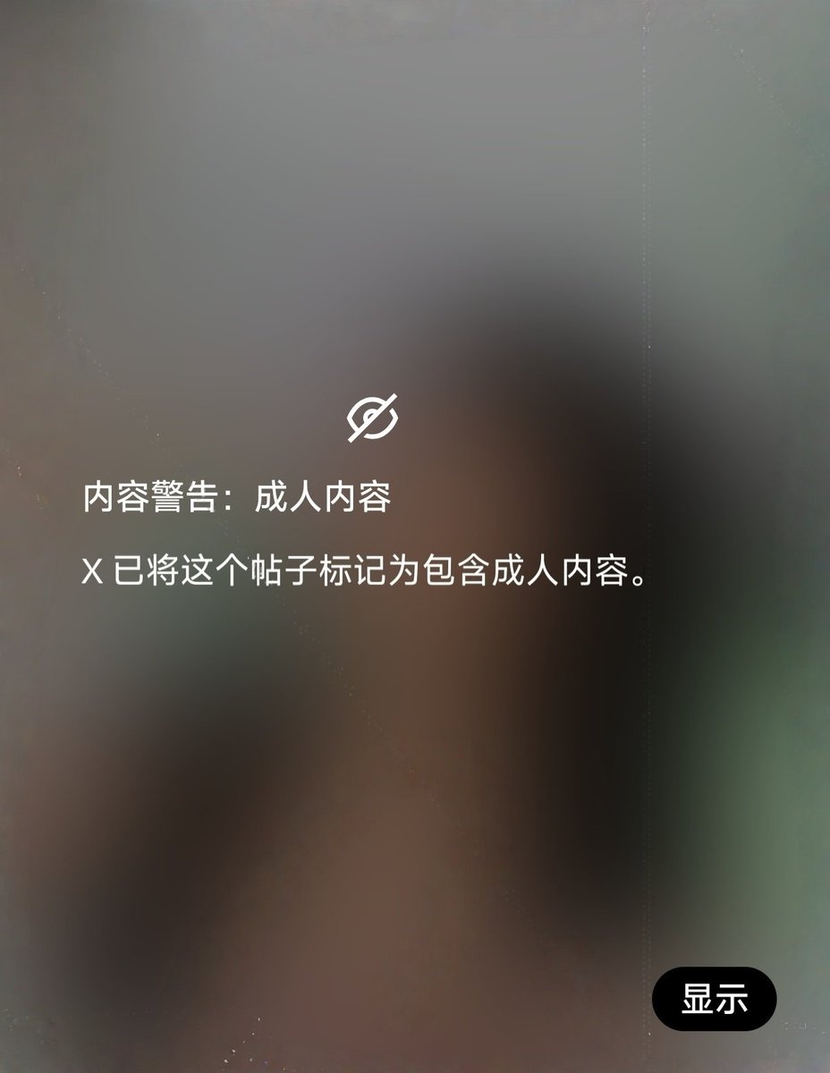 post_image