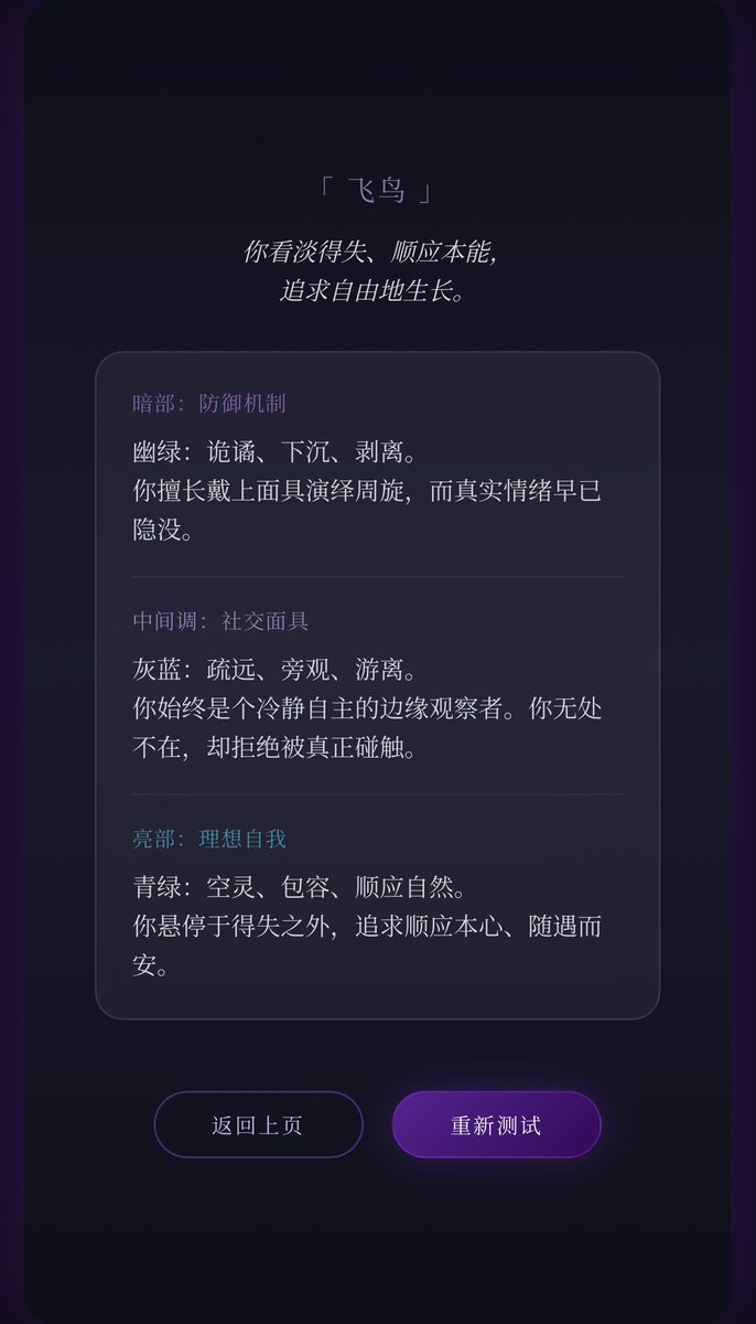 post_image