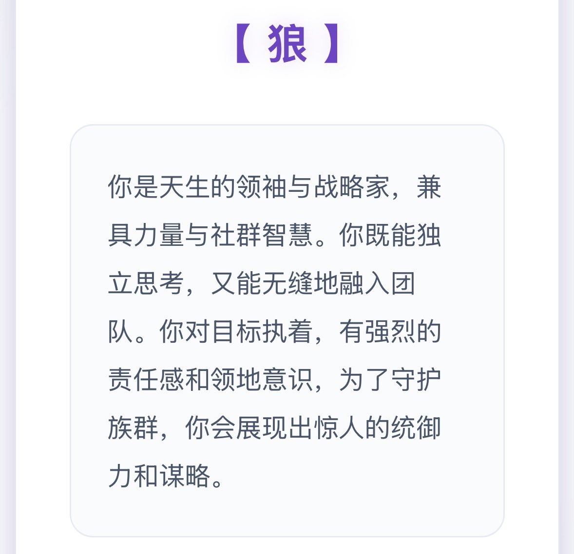 post_image