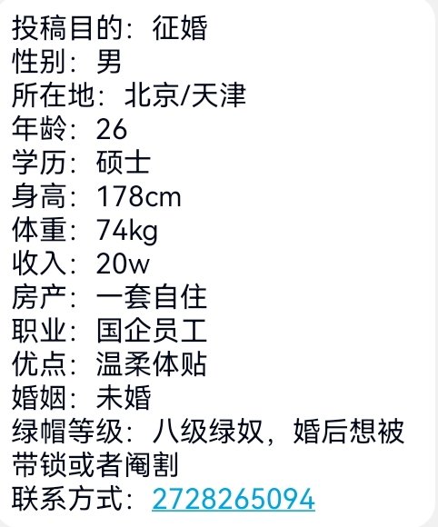post_image
