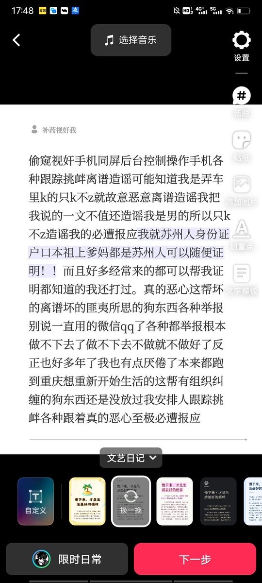 post_image