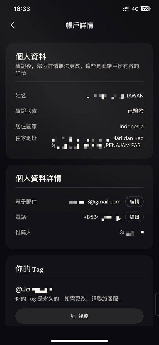 post_image