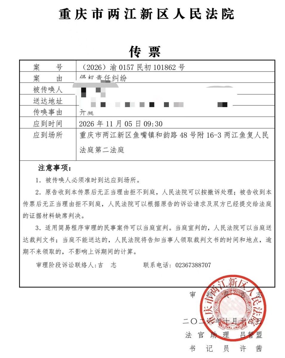 post_image