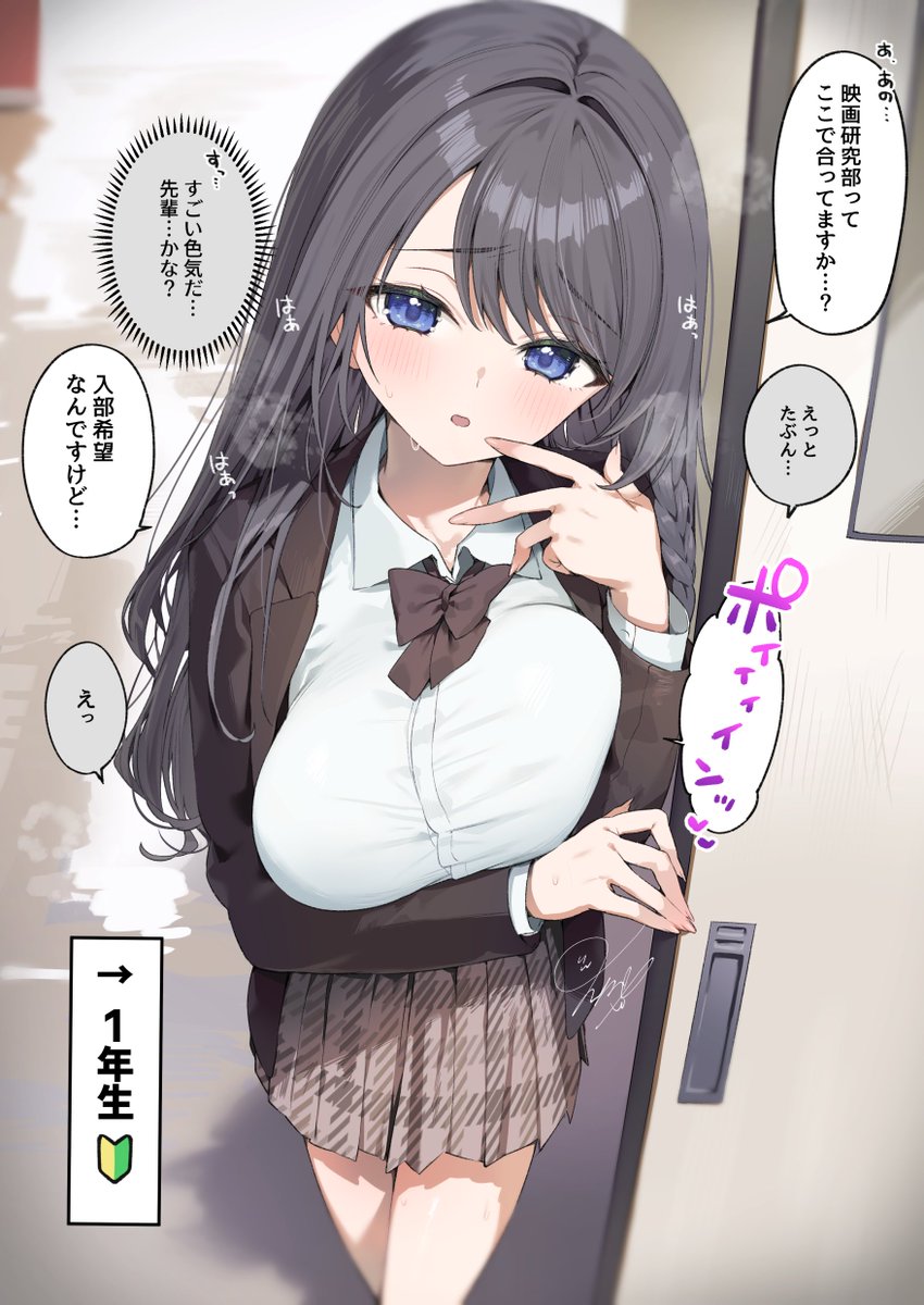 post_image