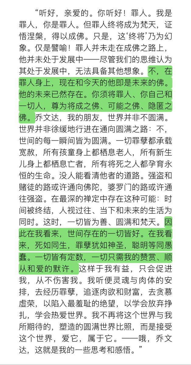 post_image