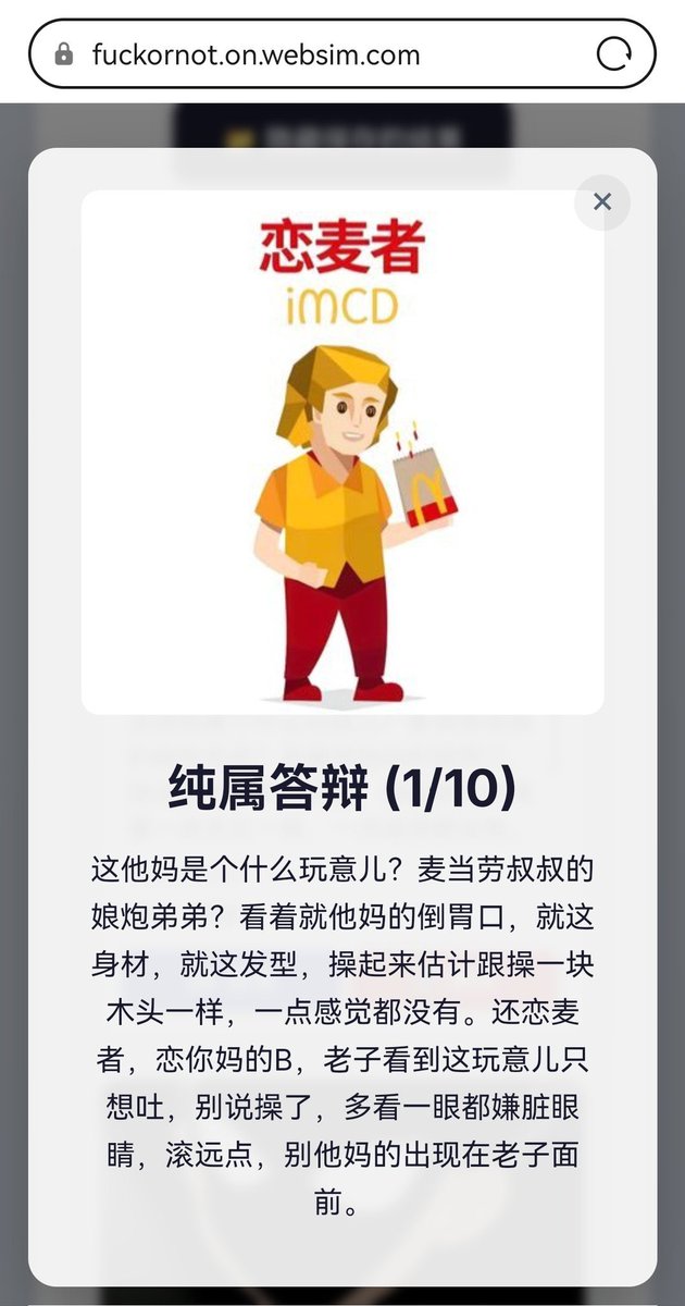 post_image