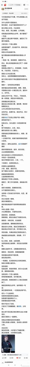 post_image