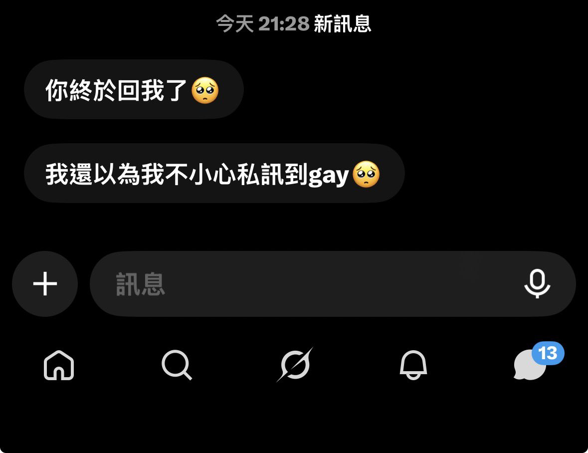 post_image