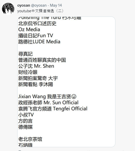 post_image