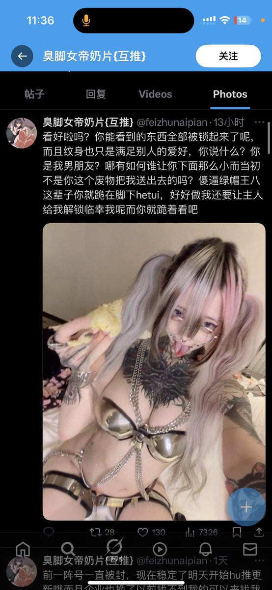 post_image