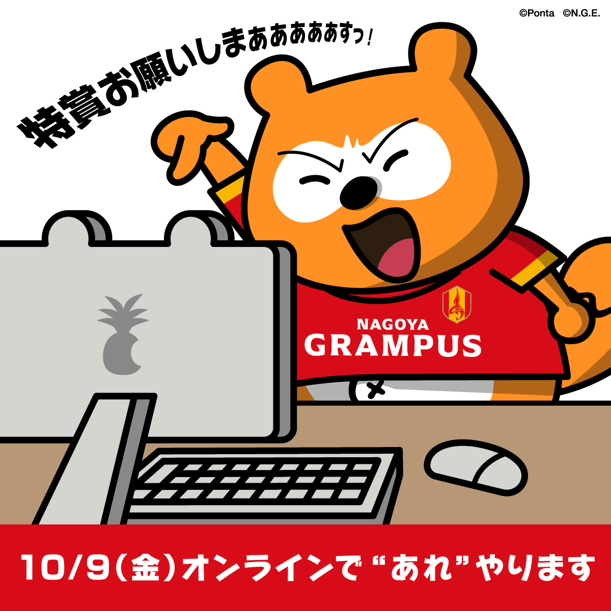 post_image