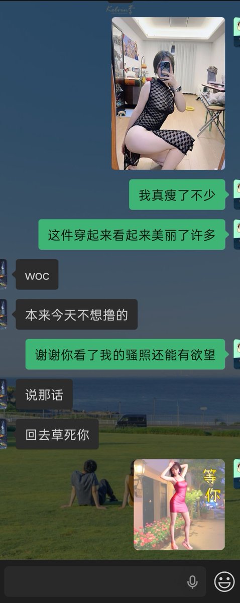 post_image