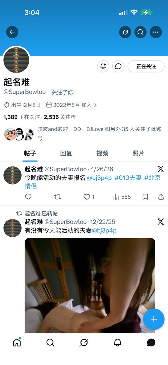 post_image