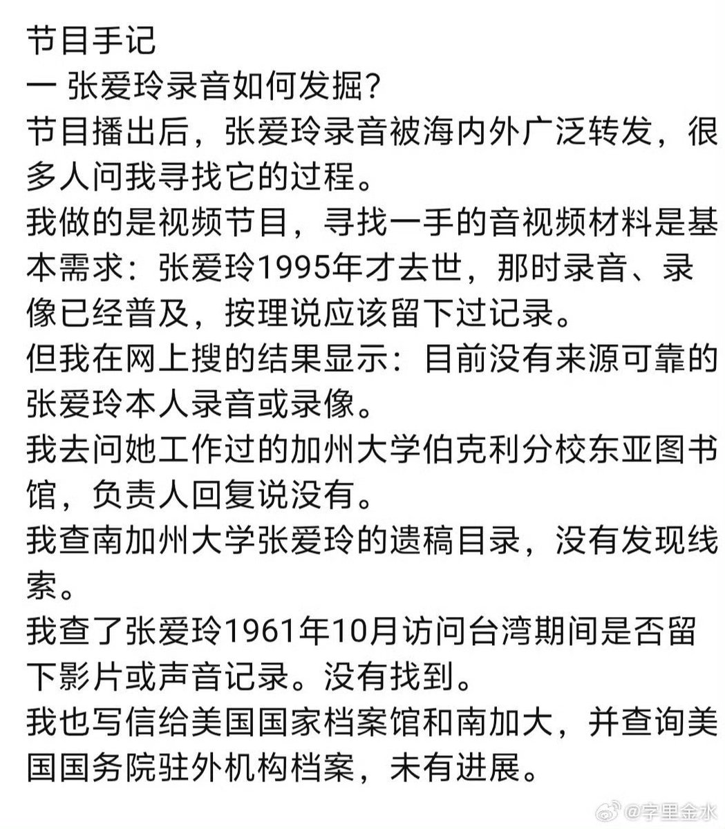 post_image