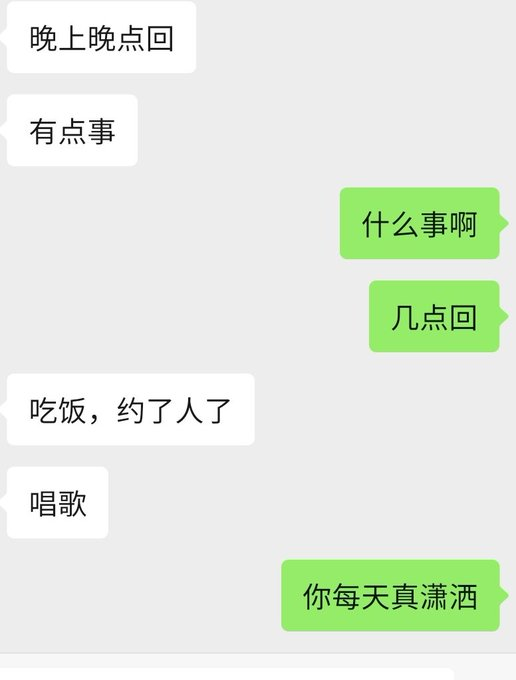post_image