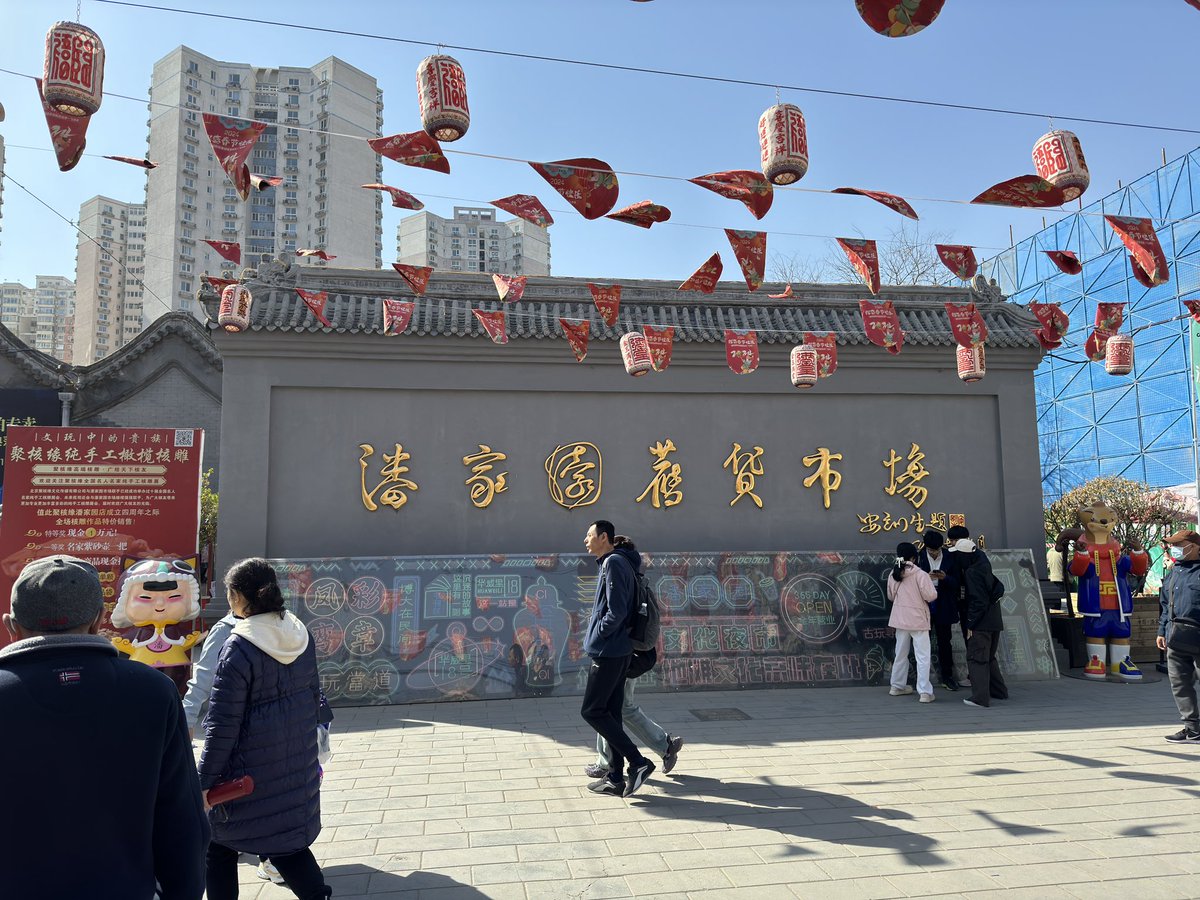 post_image