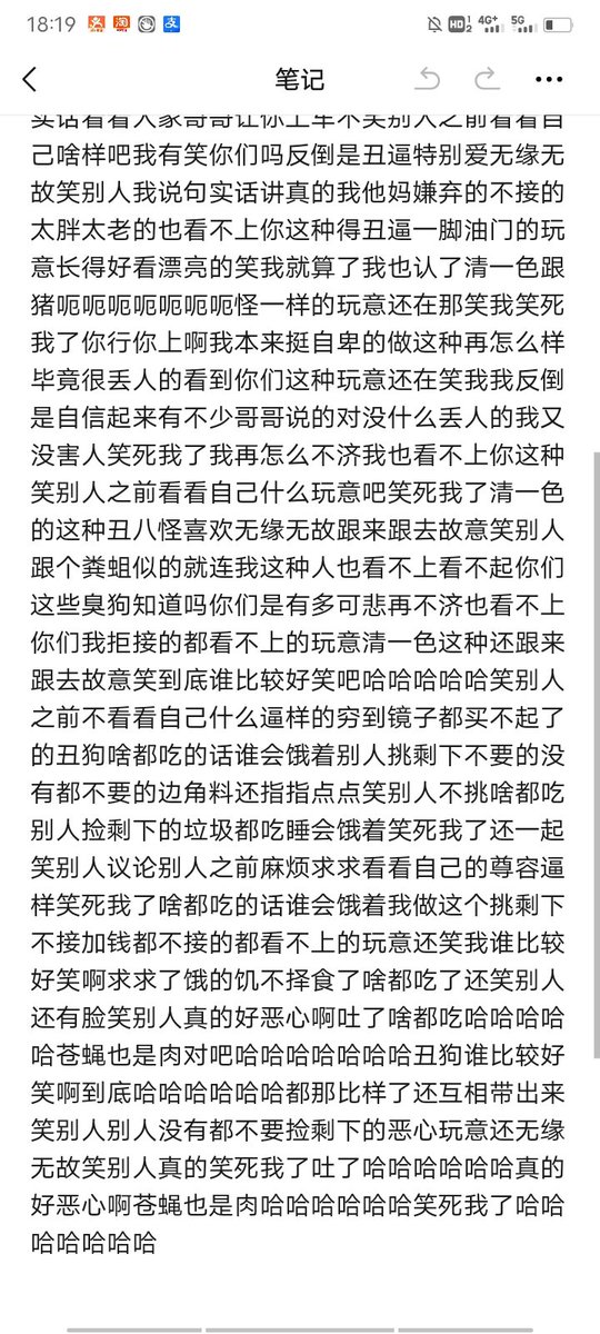 post_image
