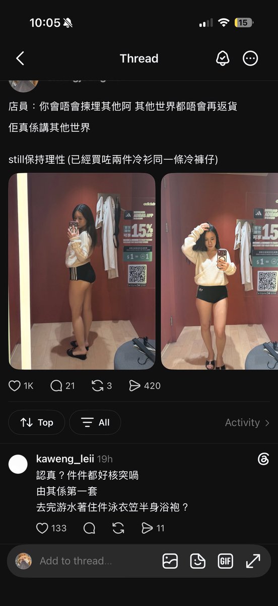 post_image