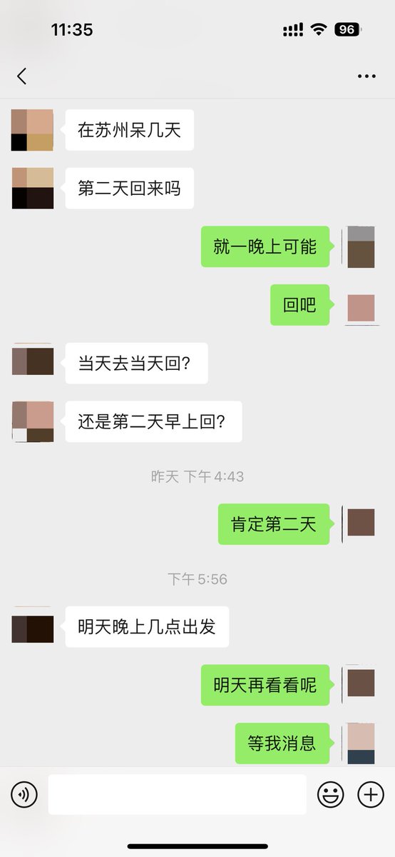 post_image