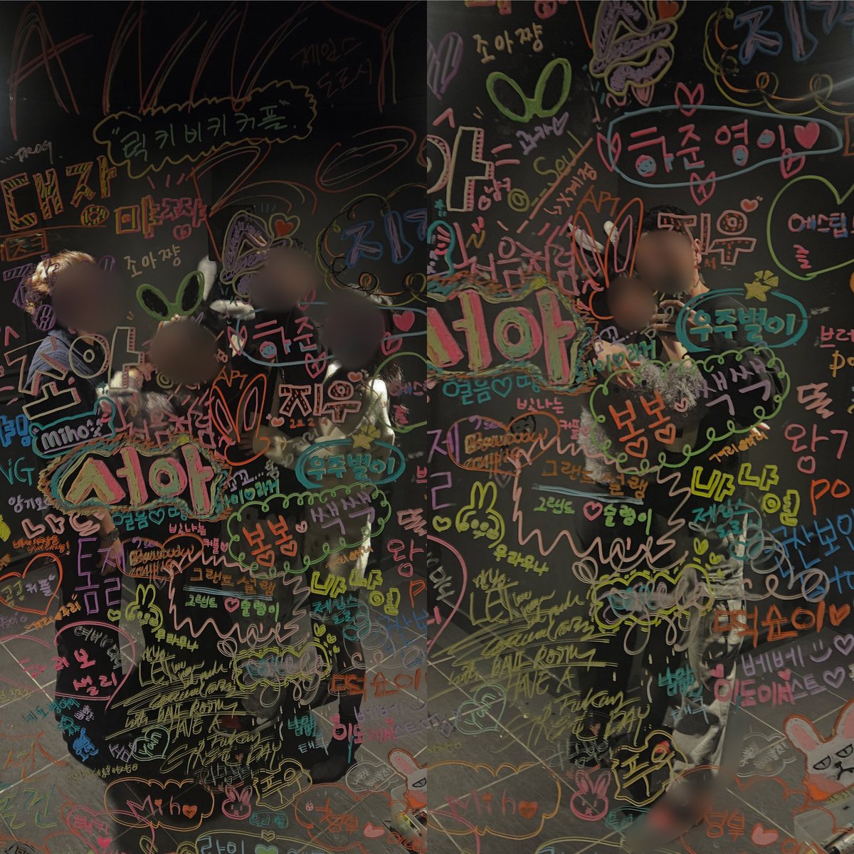 post_image