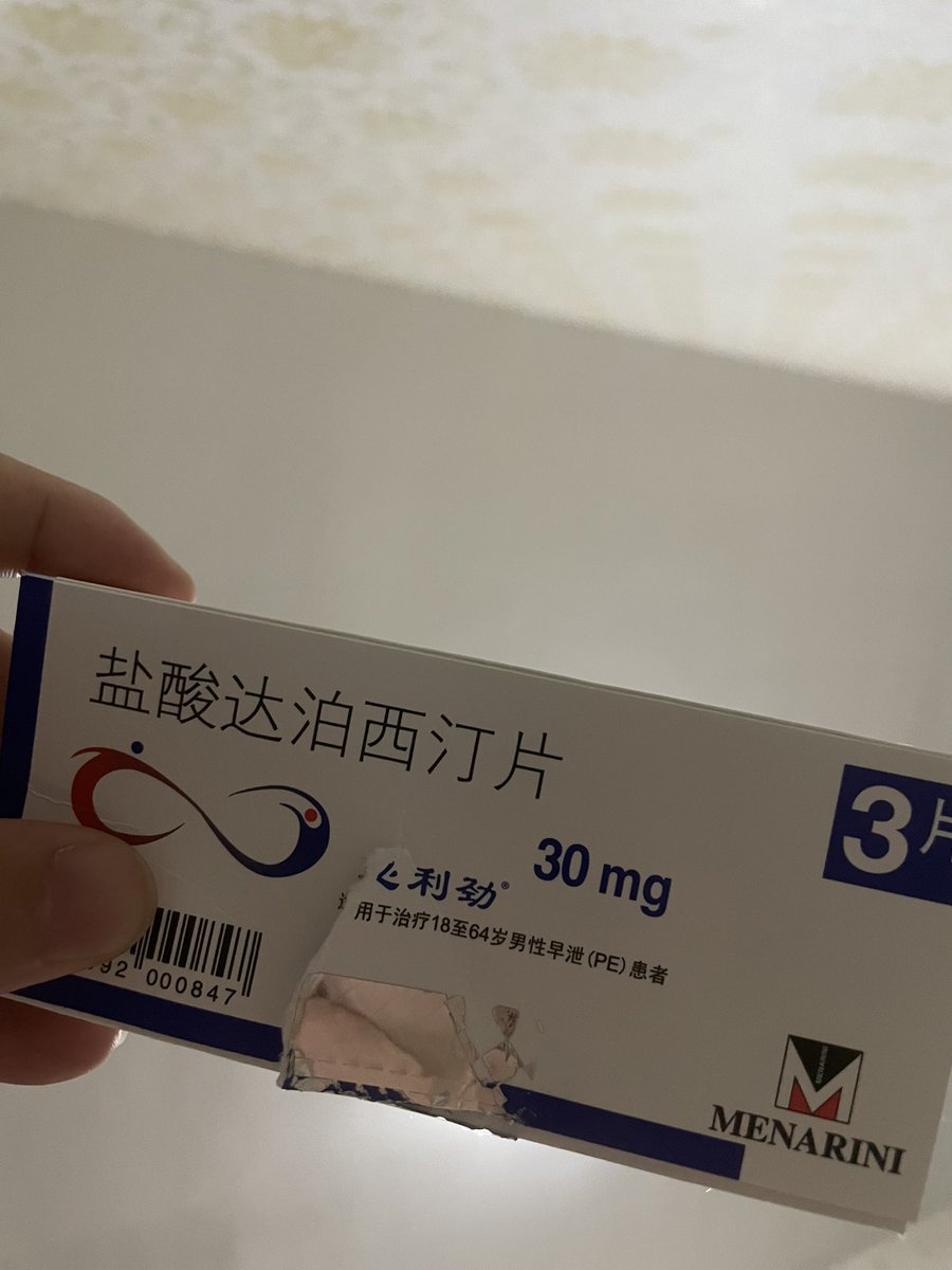 post_image