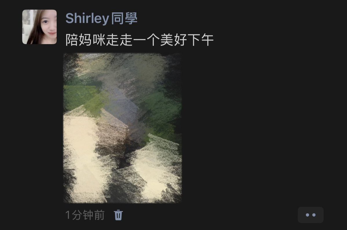 post_image