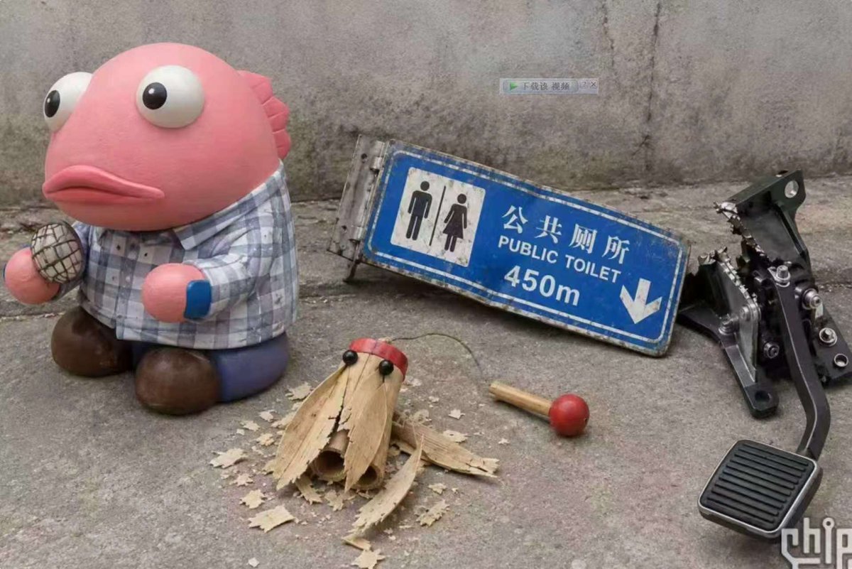 post_image