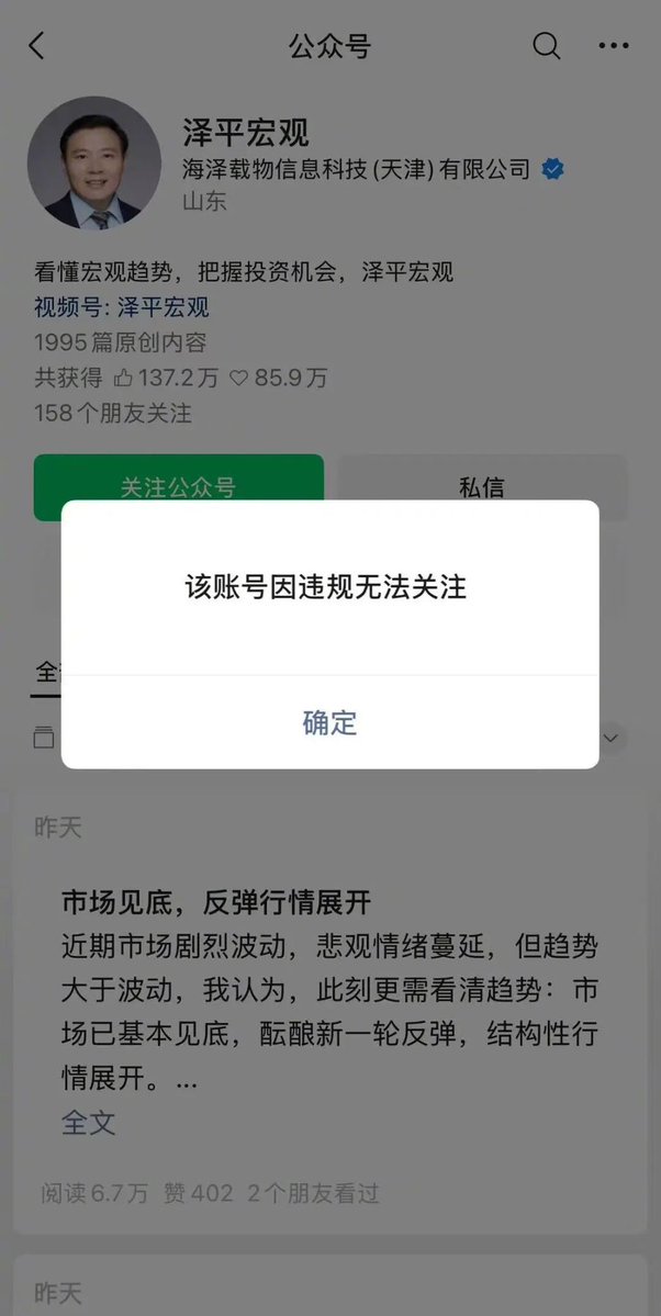 post_image