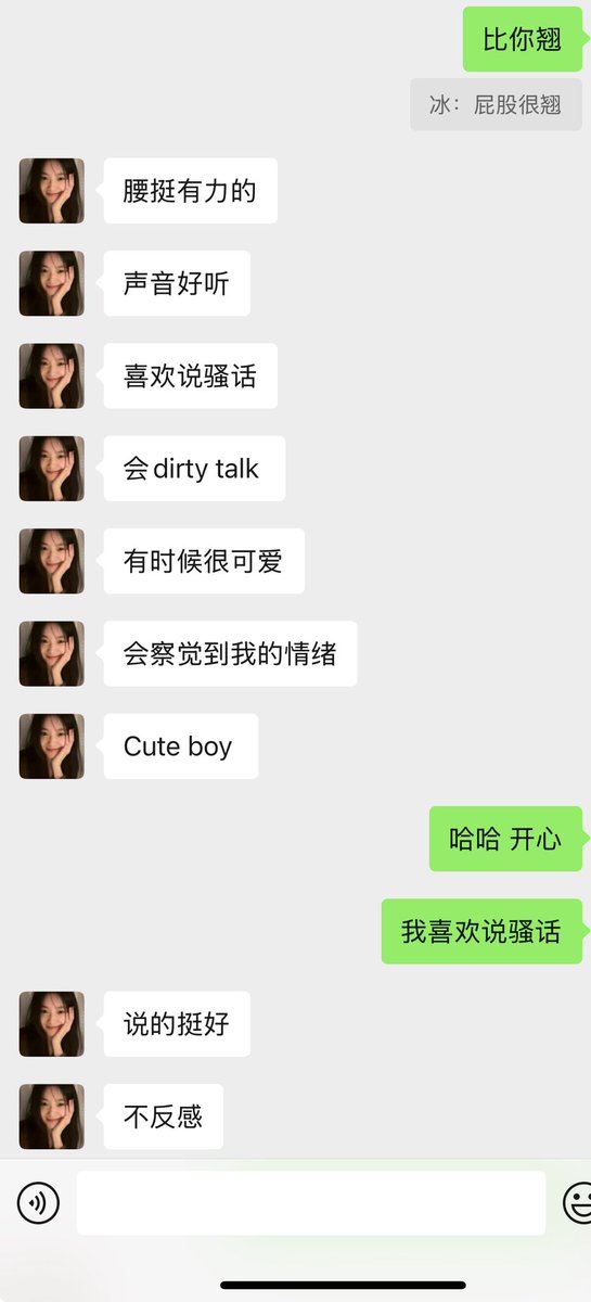 post_image