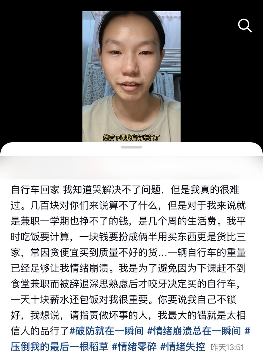 post_image
