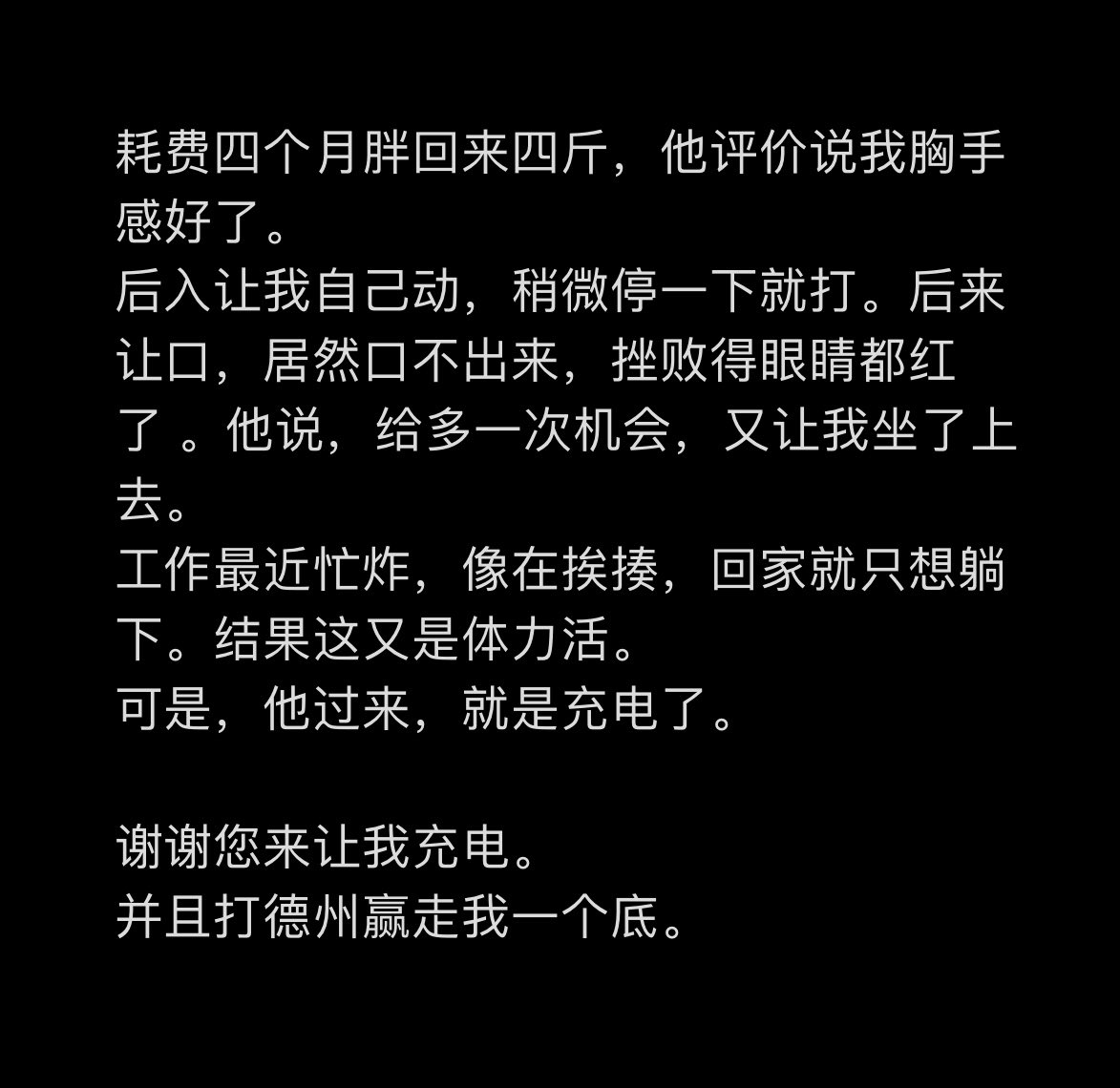 post_image