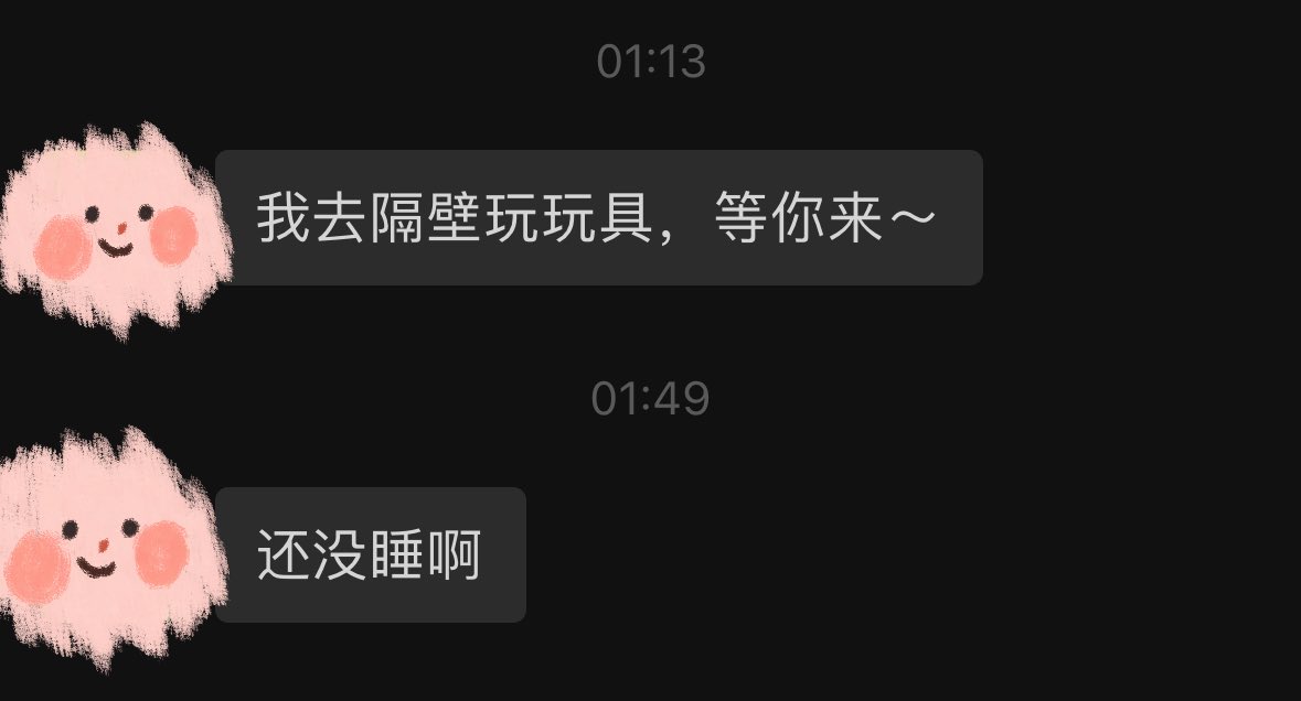 post_image