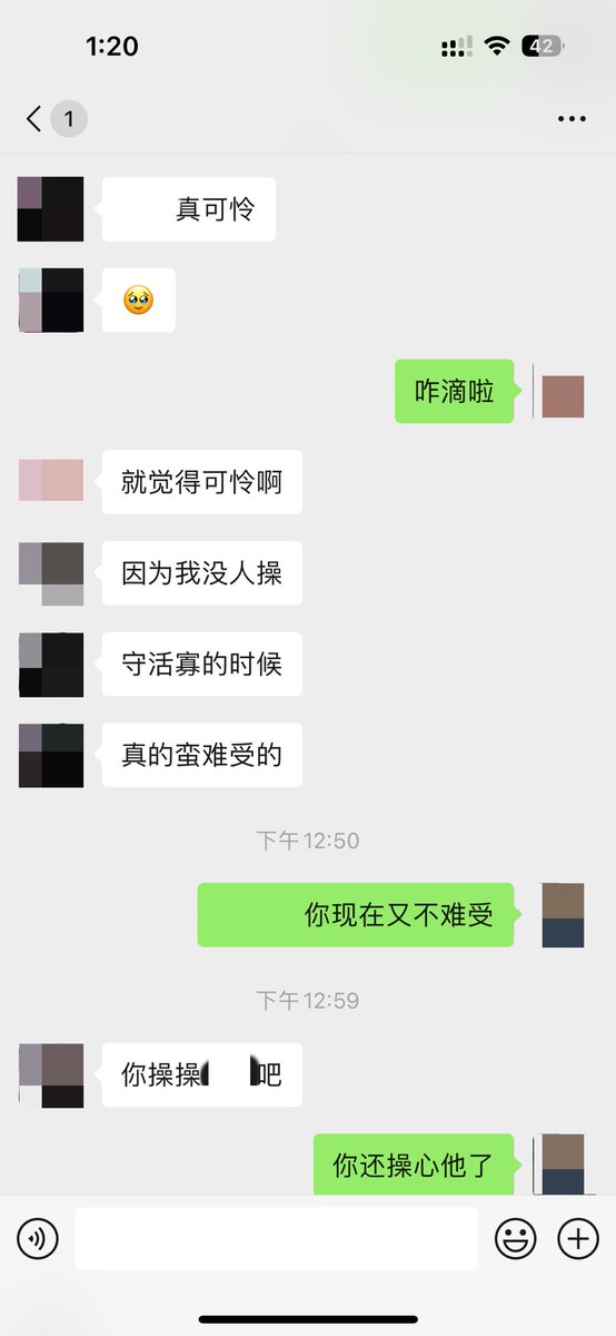 post_image