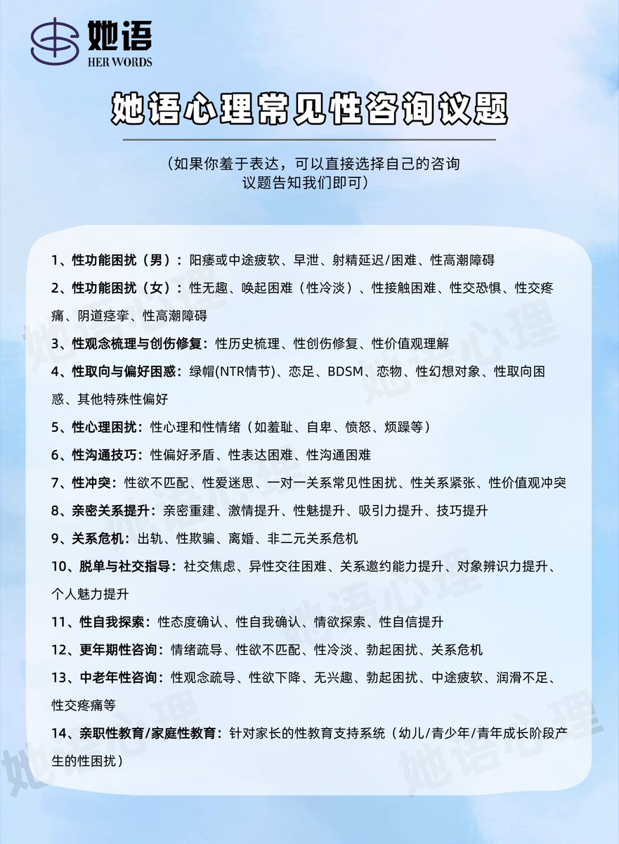 post_image