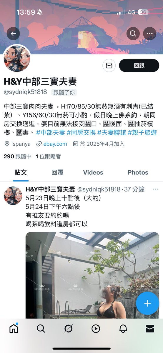post_image