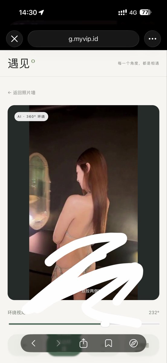 post_image