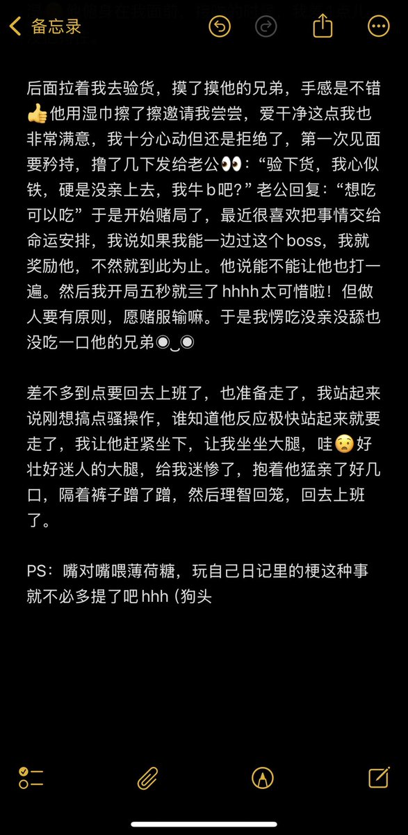 post_image