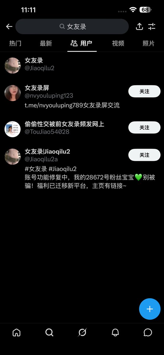 post_image