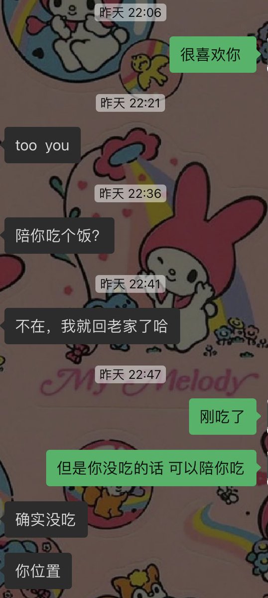 post_image