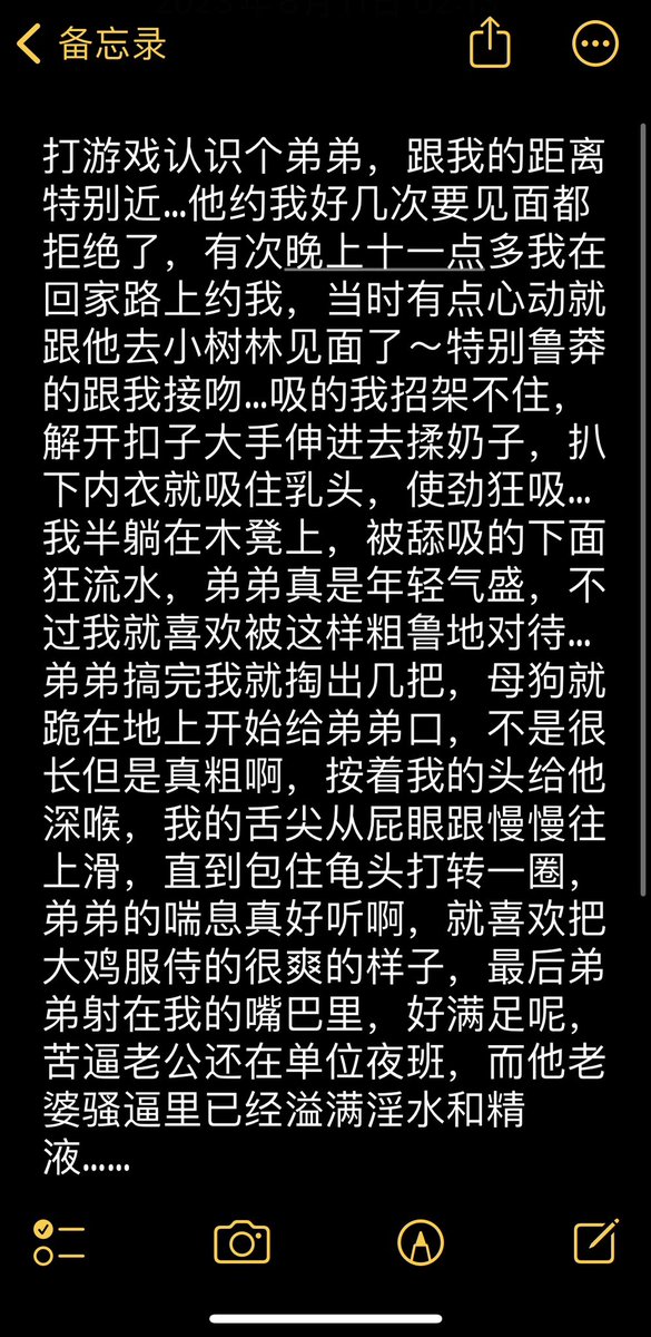 post_image