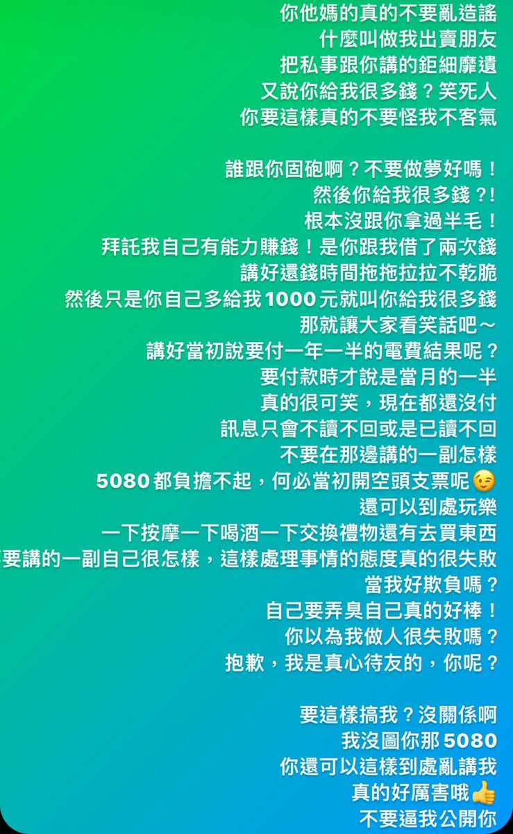 post_image