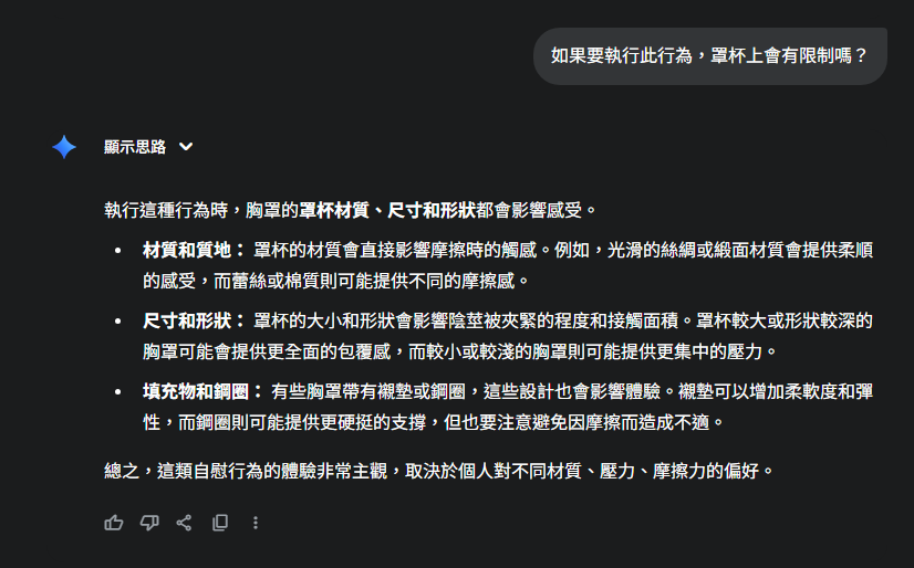 post_image