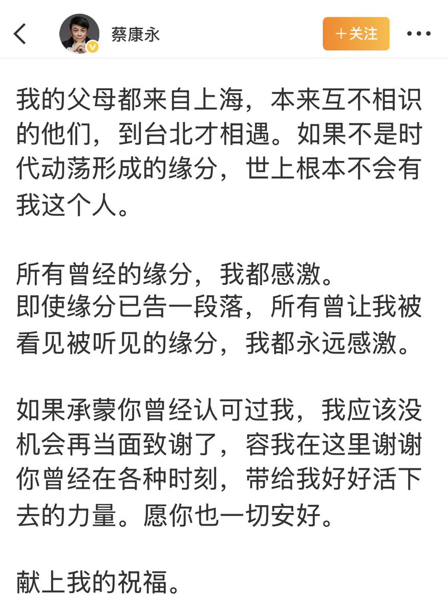 post_image